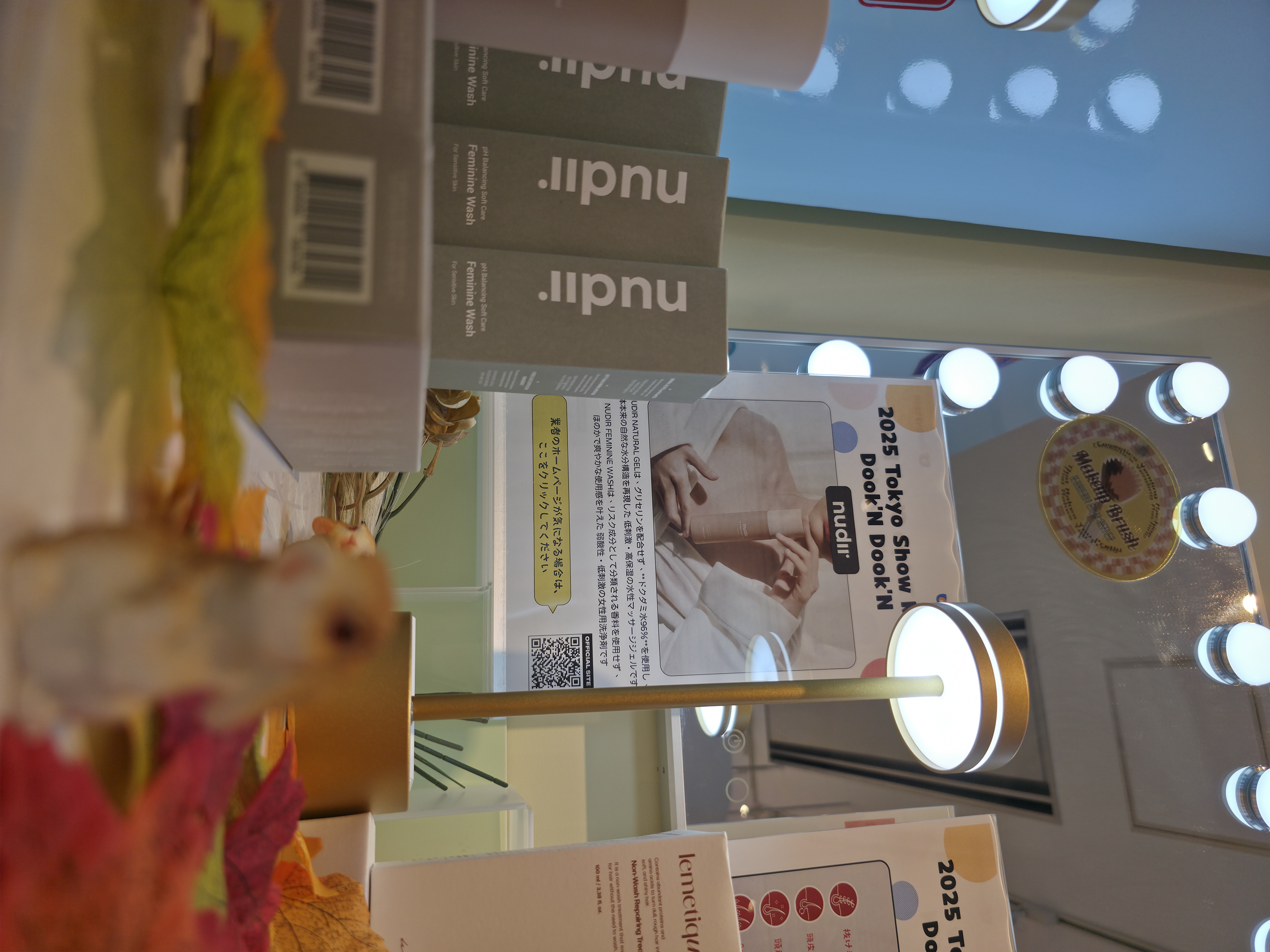 Ikspiari Photo Added 10